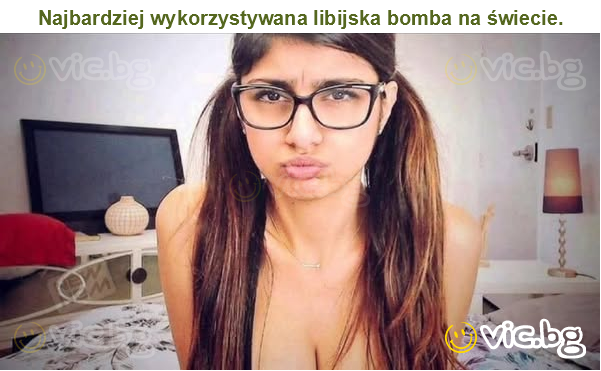 Najbardziej wykorzystywana libijska bomba na świecie.