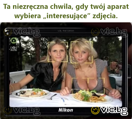 Ta niezręczna chwila, gdy twój aparat wybiera „interesujące” zdjęcia.