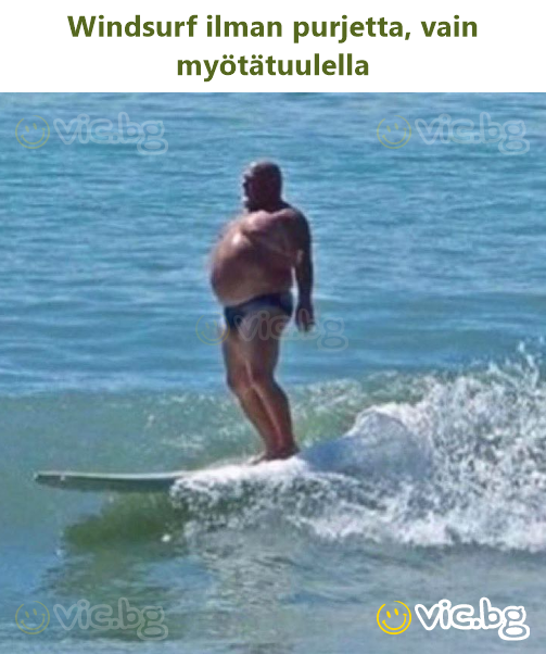 Windsurfing bez żagla, tylko z wiatrem w plecy