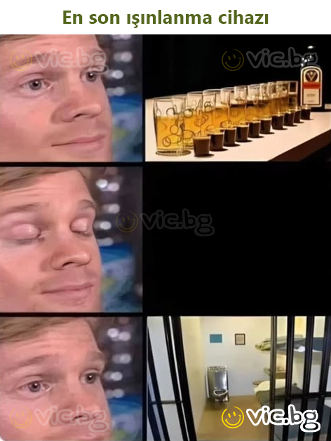 En son ışınlanma cihazı