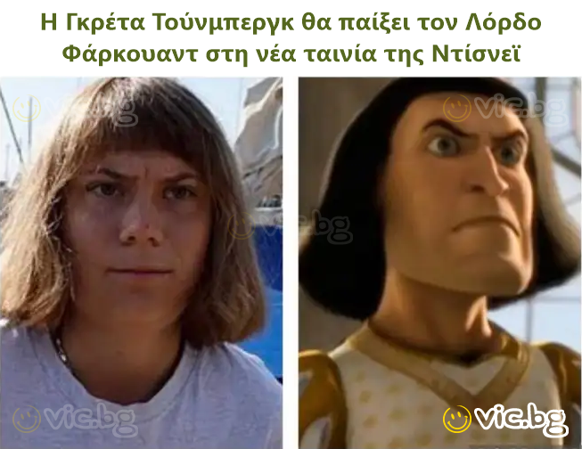 Greta Thunberg, Disney'nin yeni filminde Lord Farquaad'ı canlandıracak