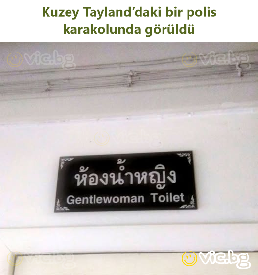 Kuzey Tayland’daki bir polis karakolunda görüldü