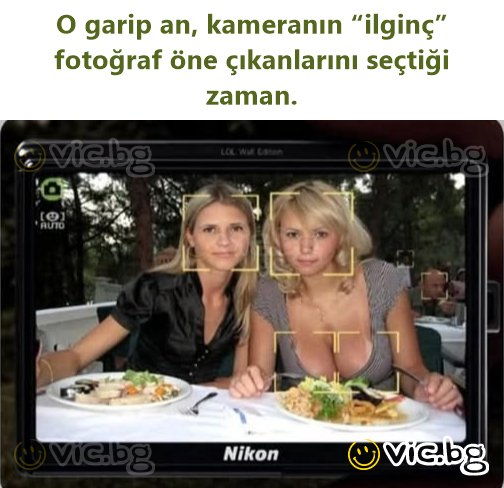 O garip an, kameranın “ilginç” fotoğraf öne çıkanlarını seçtiği zaman.