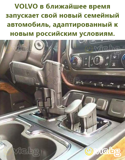 VOLVO çok yakında yeni aile arabasını piyasaya sürüyor; yeni Türkiye koşullarına göre uyarlanmış.