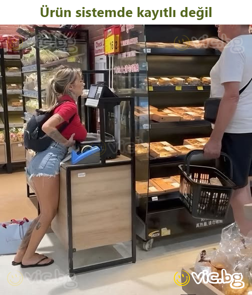 Ürün sistemde kayıtlı değil