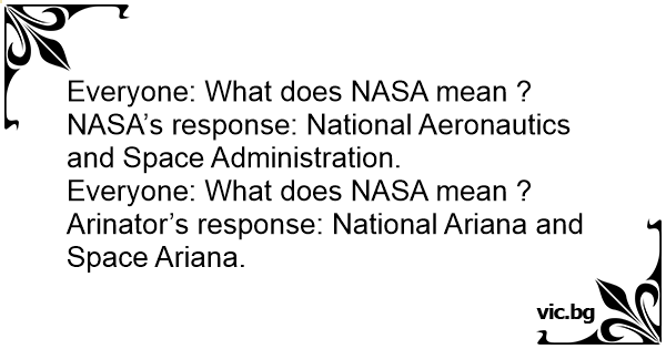 everyone-what-does-nasa-mean-nasa-s-response-national-aeronautics