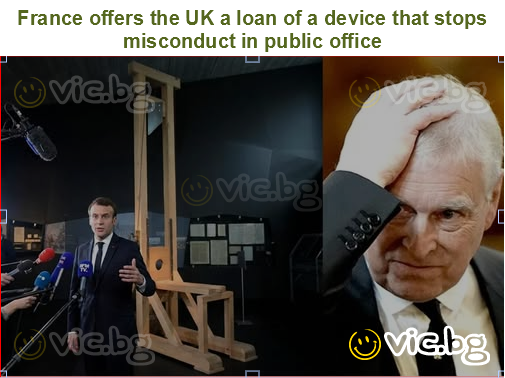 France offers the UK a loan of a device that stops misconduct in public office