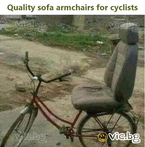Quality sofa armchairs for cyclists