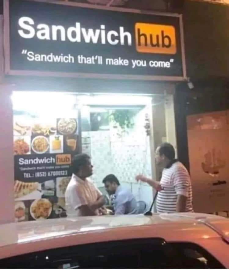 Sandwich hub. 