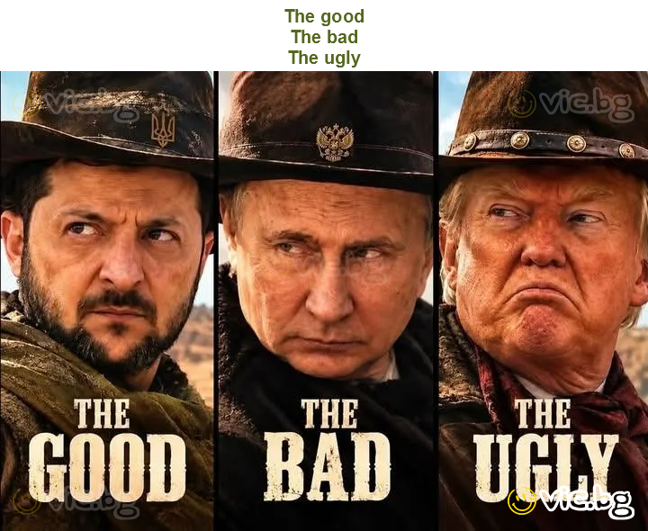 The good
The bad
The ugly