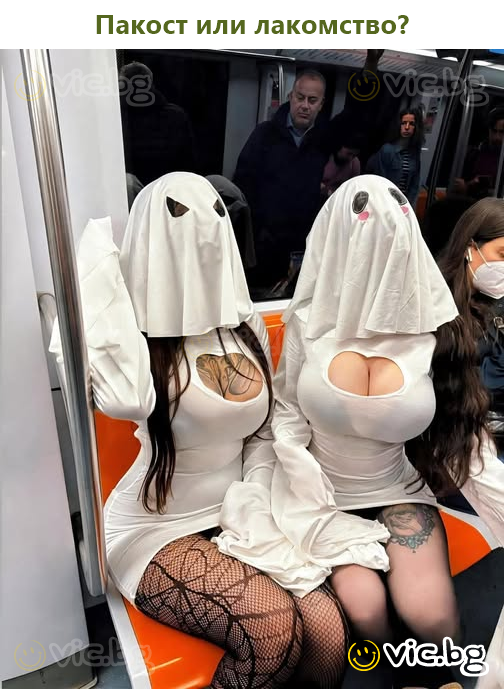 This is what your Al girlfriend looks like without makeup