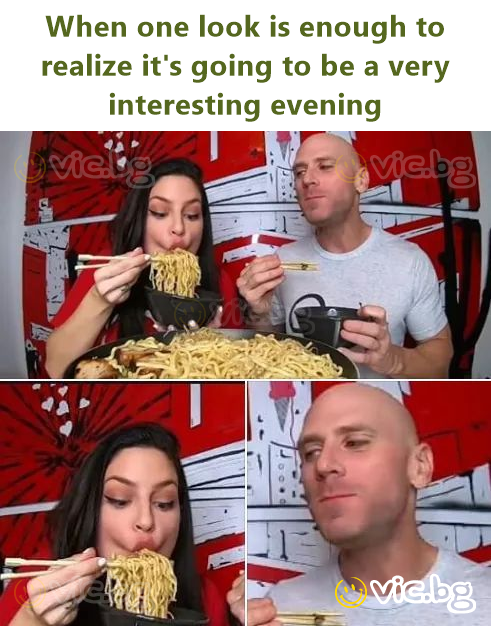 When one look is enough to realize it's going to be a very interesting evening