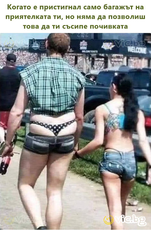 When only your gf's luggage arrives but you're not gonna let it ruin your holiday