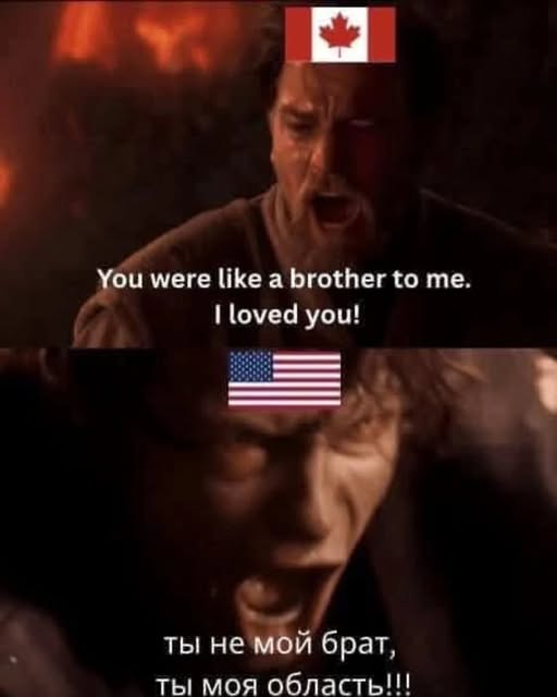 You were like a brother to me.I loved you! Ты не мой брат, ты моя область!!