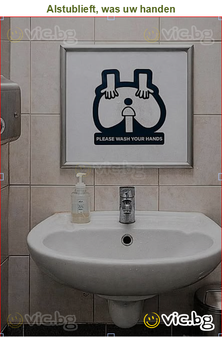 Alstublieft, was uw handen