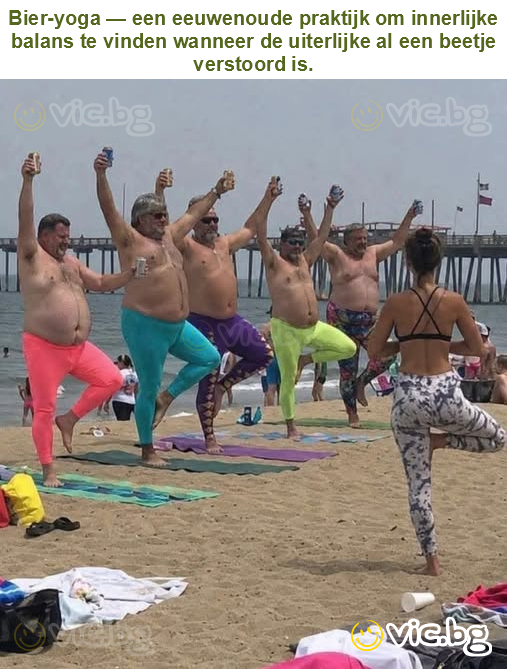 Bier-yoga — een eeuwenoude praktijk om innerlijke balans te vinden wanneer de uiterlijke al een beetje verstoord is.