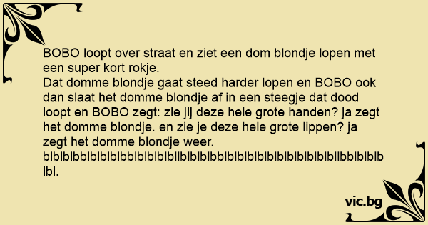 crypto dat is een dom blondje