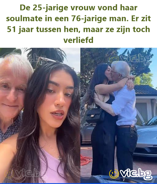 De 25-jarige vrouw vond haar soulmate in een 76-jarige man. Er zit 51 jaar tussen hen, maar ze zijn toch verliefd