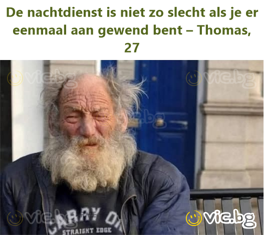 De nachtdienst is niet zo slecht als je er eenmaal aan gewend bent – Thomas, 27