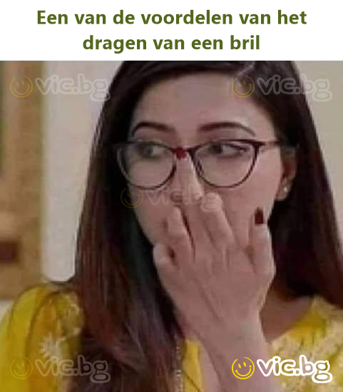 Een van de voordelen van het dragen van een bril