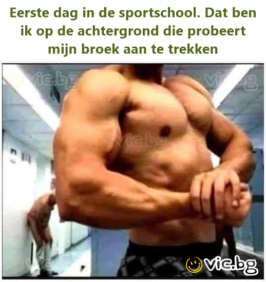 Eerste dag in de sportschool. Dat ben ik op de achtergrond die probeert mijn broek aan te trekken