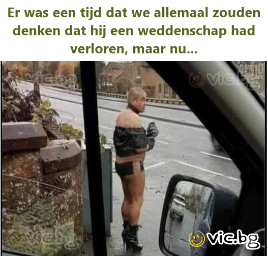 Er was een tijd dat we allemaal zouden denken dat hij een weddenschap had verloren, maar nu...