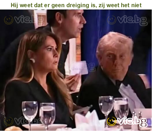 Hij weet dat er geen dreiging is, zij weet het niet