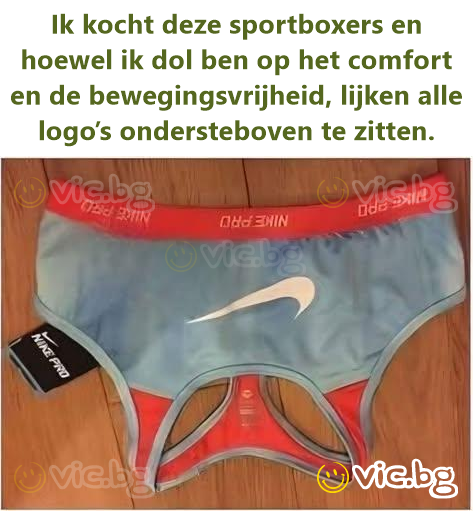 Ik kocht deze sportboxers en hoewel ik dol ben op het comfort en de bewegingsvrijheid, lijken alle logo’s ondersteboven te zitten.