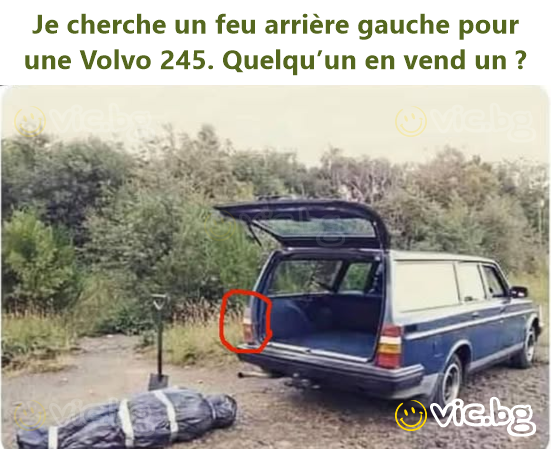 Ik zoek een linker achterlicht voor een Volvo 245. Verkoopt iemand er één?