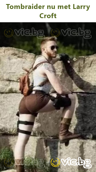 Tombraider nu met Larry Croft