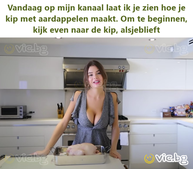 Vandaag op mijn kanaal laat ik je zien hoe je kip met aardappelen maakt. Om te beginnen, kijk even naar de kip, alsjeblieft