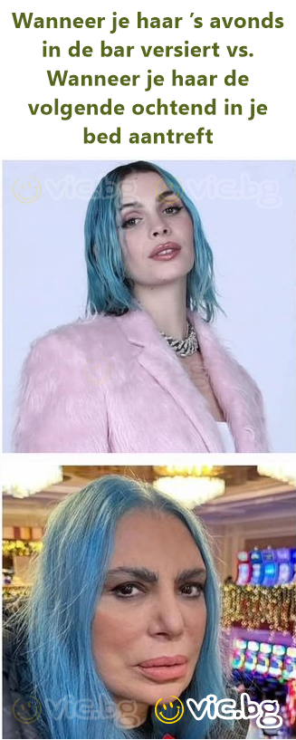 Wanneer je haar ’s avonds in de bar versiert vs. Wanneer je haar de volgende ochtend in je bed aantreft