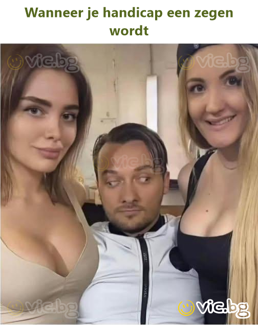 Wanneer je handicap een zegen wordt