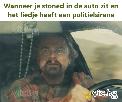 Wanneer je sтоnеd in de auto zit en het liedje heeft een politielsirene