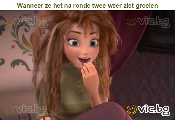 Wanneer ze het na ronde twee weer ziet groeien