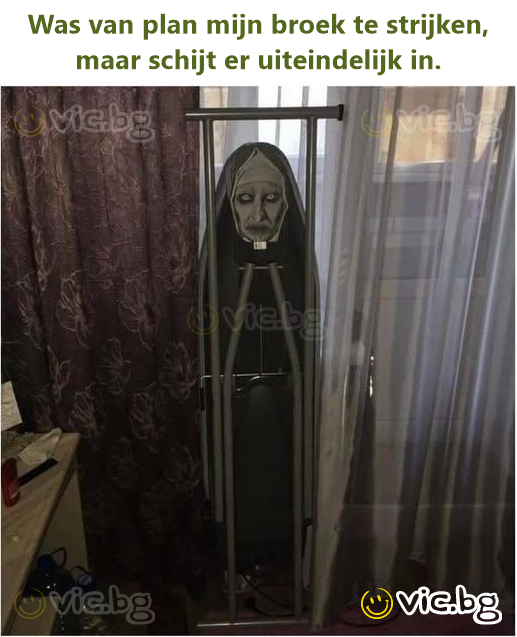 Was van plan mijn broek te strijken, maar sсhijт er uiteindelijk in.