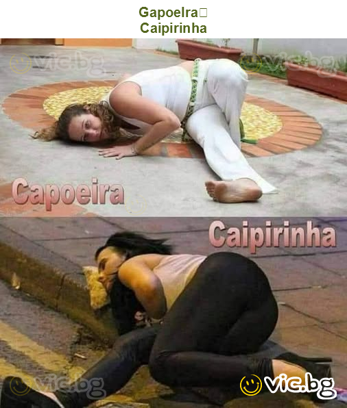 Gapoelra
Caipirinha