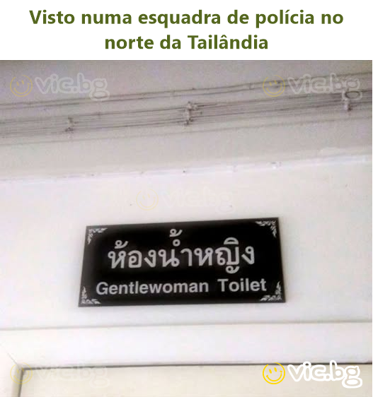 Visto numa esquadra de polícia no norte da Tailândia