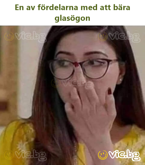 En av fördelarna med att bära glasögon