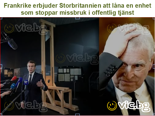 Frankrike erbjuder Storbritannien att låna en enhet som stoppar missbruk i offentlig tjänst