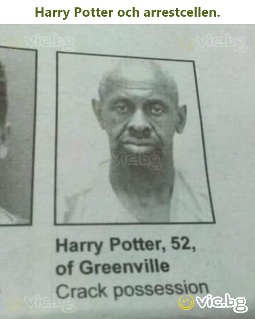Harry Potter och arrestcellen.