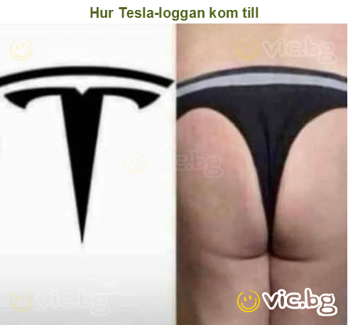 Hur Tesla-loggan kom till