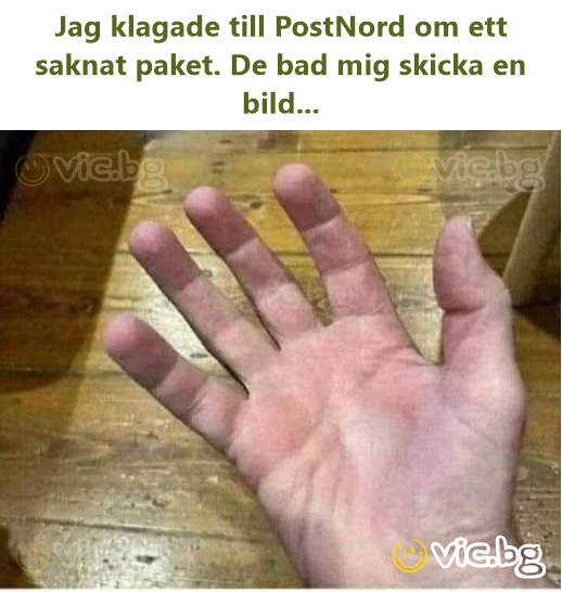 Jag klagade till PostNord om ett saknat paket. De bad mig skicka en bild...