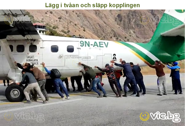 Lägg i tvåan och släpp kopplingen