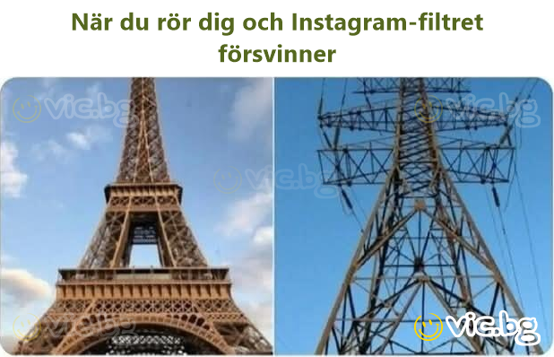 När du rör dig och Instagram-filtret försvinner