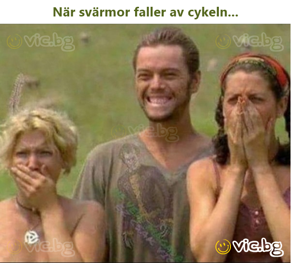 När svärmor faller av cykeln...