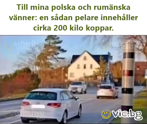 Till mina polska och rumänska vänner: en sådan pelare innehåller cirka 200 kilo koppar.