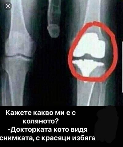 A reggeleim teljesen ugyanolyanok... csak jacht nélkül!