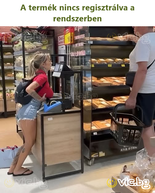 A termék nincs regisztrálva a rendszerben