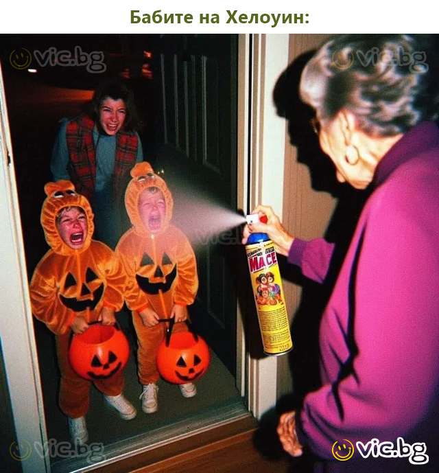 Amikor a Halloweennek vége, de a szomszéd még mindig a fán lóg